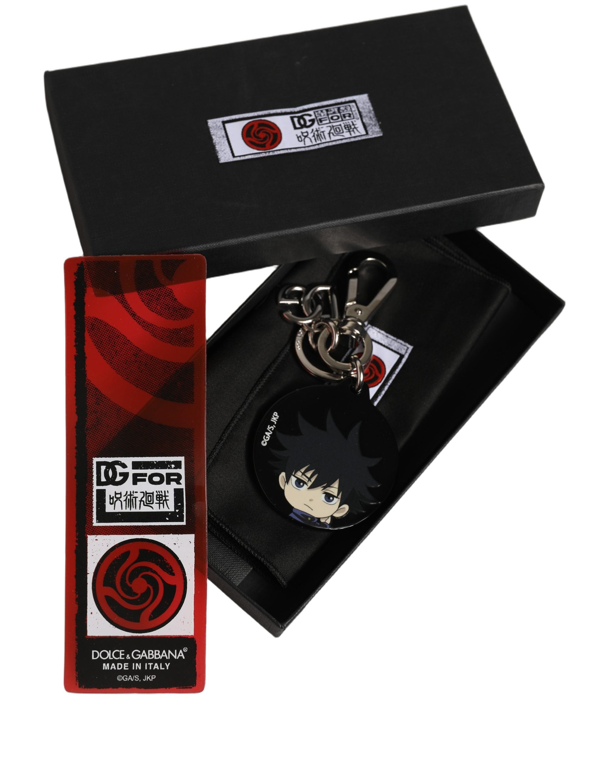 Black Fushiguro Megumi Charm Metal Keychain Keyring